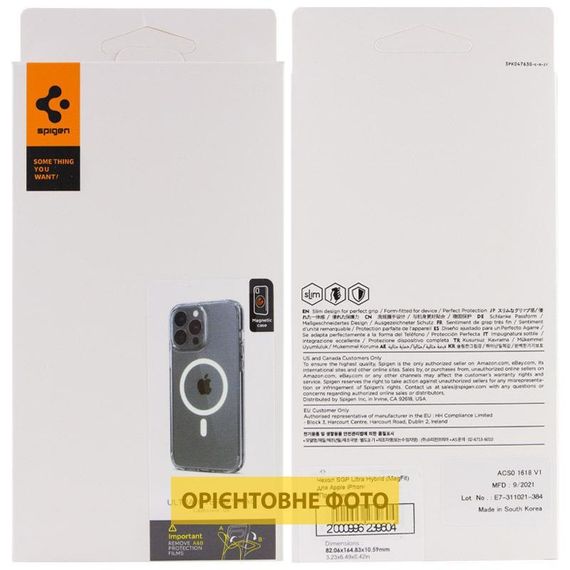 Чохол SGP Ultra Hybrid (MagFit) Apple iPhone 17 Pro (6.3") Прозорий | Зображення 1
