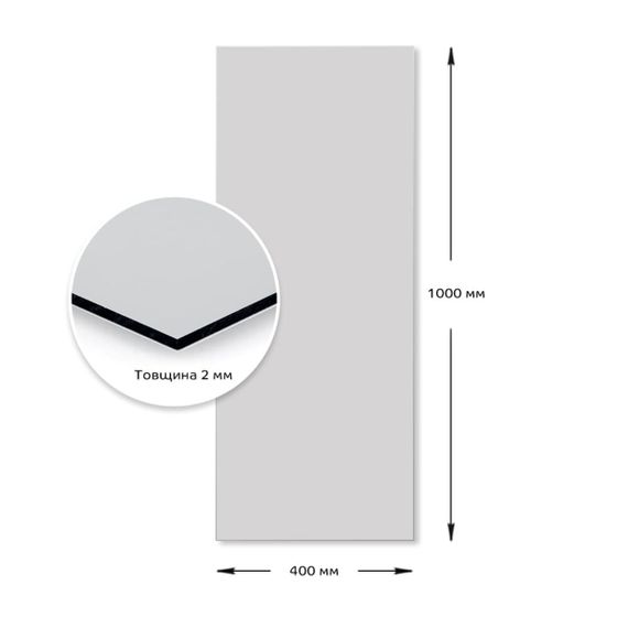 Дзеркало акрилове самоклеюче 400*1000мм*2мм SW-00001597 | Зображення 2