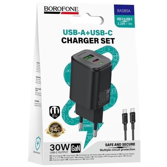МЗП Borofone BAS85A Star PD30W+QC3.0 (1USB-A/1C) + кабель Type-C to Type-C Black | Зображення 1