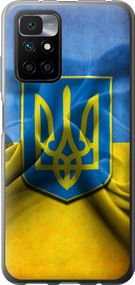 Чехол на Xiaomi Redmi 10 Флаг и герб Украины 1 "375u-2488-17620"