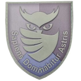 Патч / шеврон ЗСУ із совою "Sapiens Dominabitur Astris" Розвідка
