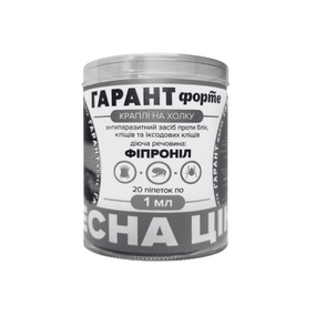 Краплі Гарант Форте від бліх та кліщів для котів та собак 2-10 кг (1 мл), 20 шт (фіпроніл)/15