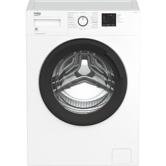 Стиральная машина Beko фронтальная, 6кг, 1000, A+++, 45см, белый (WUE6511XAW)