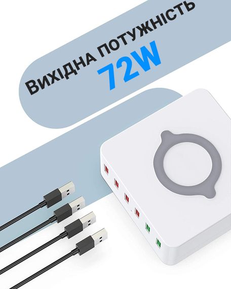 Мультизарядная док-станция на 6 USB портов с беспроводной зарядкой Addap MCS-E6, QC3.0, 75W | Зображення 7