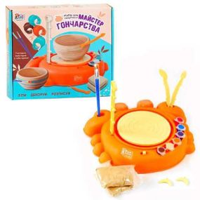 Набор для творчества Мастер Гончарства 4FUN Game Club