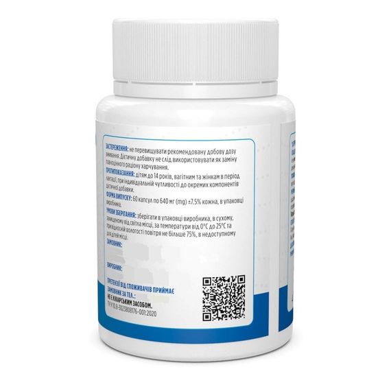 Селен Biotus Selenium 100 mcg 60 Caps BIO-530821 | Зображення 1