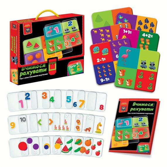 Игра развивающая "Учимся считать" VТ1302-29 с пластиковыми картами | Зображення 2