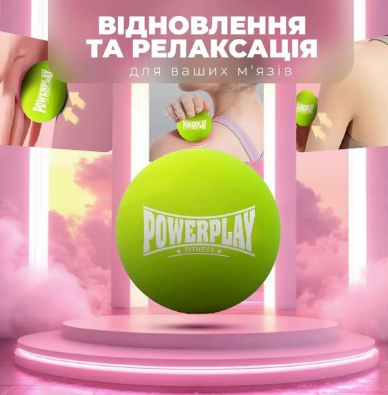 Масажний силіконовий м'яч PowerPlay PP-4354 Silicone Lacrosse Ball (6.5 см) Зелений (PP-4354_Green) | Зображення 5