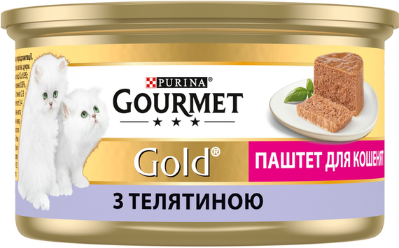 Вологий корм Purina GOURMET GOLD для дорослих котів, телятина 85г | Зображення 2