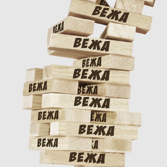 Настільна гра Супер вежа Дженга Arial 910114, 54 блоки | Зображення 1