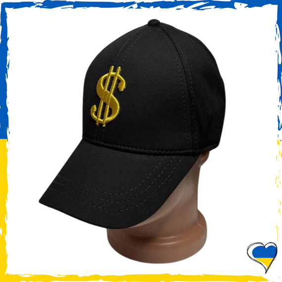 Кепка унісекс базова чорна Долар 54-58р