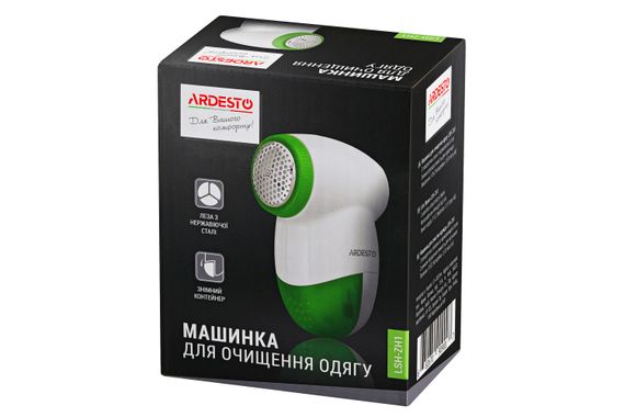 Машинка для очистки одежды Ardesto LSH-ZH1 (LSH-ZH1) | Зображення 4