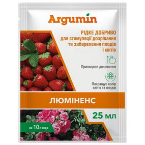 Добриво 25мл Argumin Люміненс