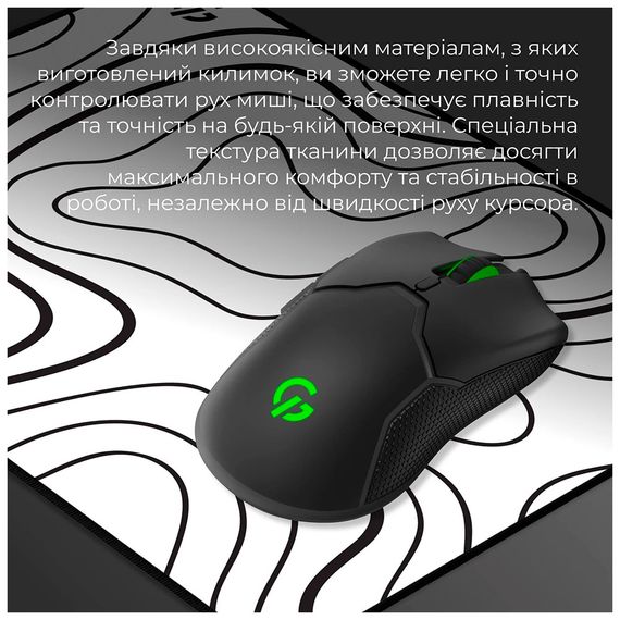 Килимок для мишки GamePro Speed/Control White (MP085AW) | Зображення 5