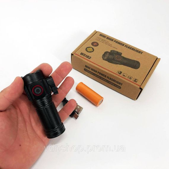 Фонарик мощный аккумуляторный для дома W5183-4XHP360, Фонарь ручной с функцией зарядки PG-34 | Зображення 8