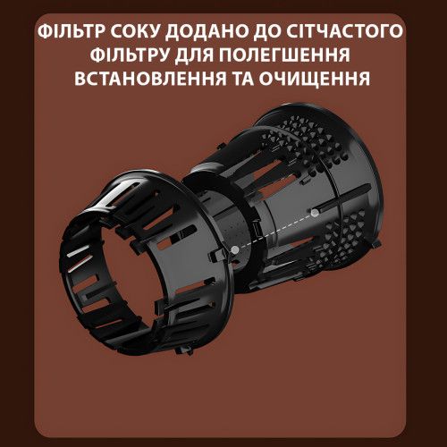 Соковыжималка-мороженица 3 в 1 Zepline ZP-6058, 3000 Вт – холодный отжим, смузи, сорбет | Зображення 7