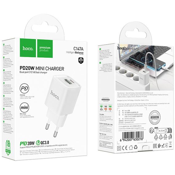 МЗП Hoco C147A PD20W+QC3.0 (1USB-A/1C) White | Зображення 5