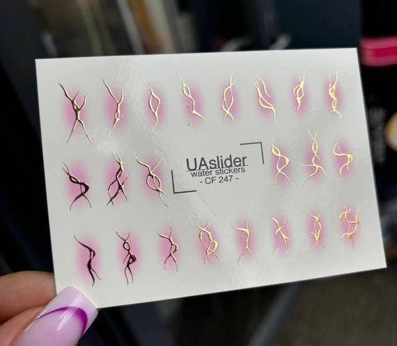 Фольгований слайдер UAslider CF 247 на водяній основі (7x10см)