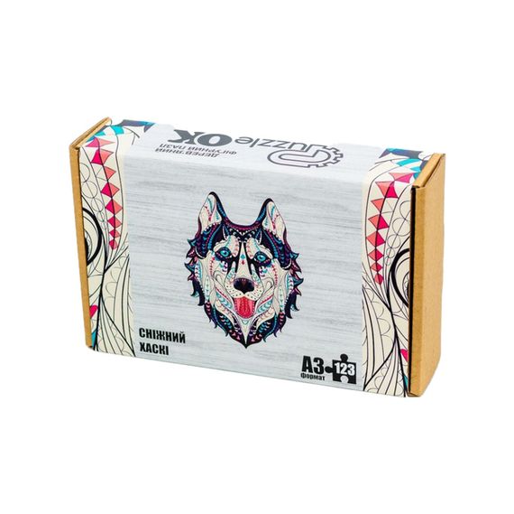 Фигурный деревянный пазл A3 "Снежный хаски" PuzA3-00902, 123 элемента