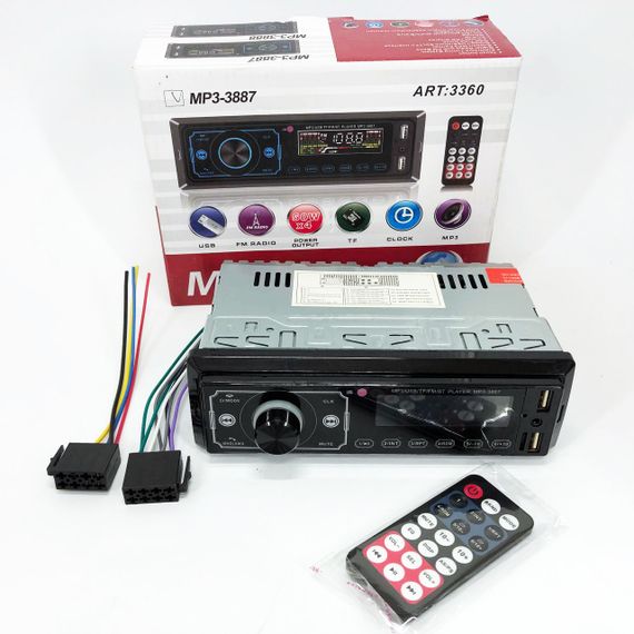 Автомобильная магнитола стерео звук MP3, Автомагнитола 1 din для автомобиля, Автомагнитолы 1din LR-32 | Зображення 3