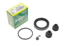 Ремкомплект суппорта переднего Toyota Yaris 99-05 d=51mm  Bosch  251038