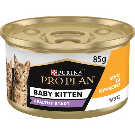 Влажный корм Purina Pro Plan Baby Kitten Healthy Start для котят с курицей 30х85г | Зображення 1