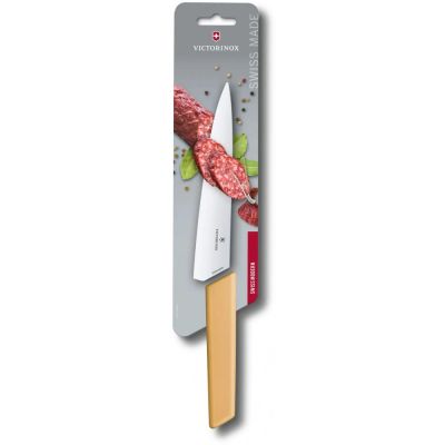 Кухонный нож Victorinox Swiss Modern Carving 19см Yellow (6.9016.198B)