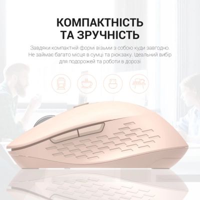 Мышка OfficePro M230P Silent Click Wireless/Bluetooth Pink (M230P) | Зображення 4