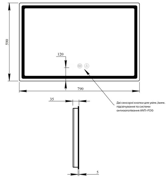 Дзеркало Qtap Mideya (DC-F908) 800х600 QT2078F908W | Зображення 6