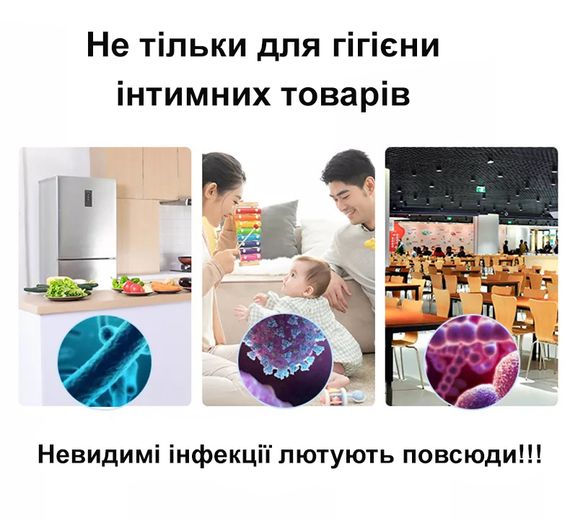 Одноразова серветка для дезінфекції інтимних іграшок COKELIFE | Зображення 3