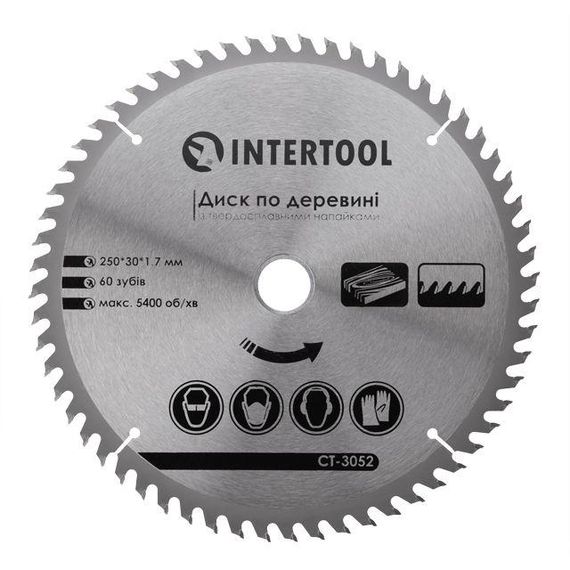 Диск пиляльний для дерева з твердосплавними напайками INTERTOOL CT-30521