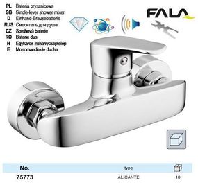 Змішувач води Alicante настінний душ хром FALA-75773