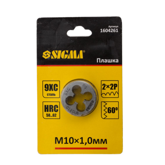Плашка M10*1,0 мм SIGMA | Зображення 2