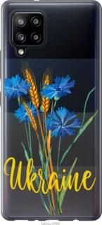 Чохол для Samsung Galaxy A42 A426B з силікону FCh_003901