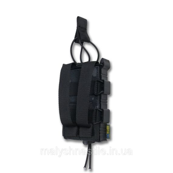 Жорсткий посилений тактичний підсумок Kiborg GU Single Mag Pouch Dark Multicam | Зображення 3