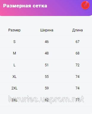 Реглан с длинным рукавом КАНАБИС  -сірий- Футболка з довгим рукавом- С - М-Л -ХЛ - залишились лише | Зображення 1