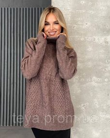 Свитер цвет темно-бежевый размеры L, XL, XXL FI_009242