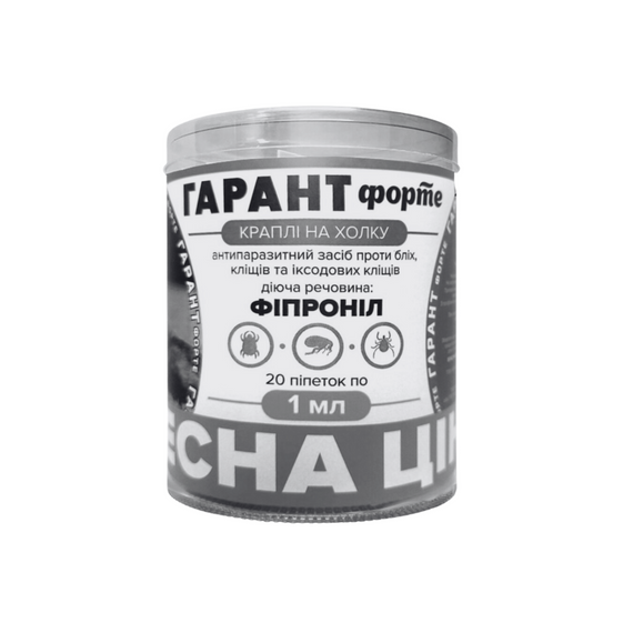 Краплі Гарант Форте від бліх та кліщів для котів та собак 2-10 кг (1 мл), 20 шт (фіпроніл)/15