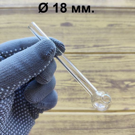 Стеклянная трубка Priva Oil Clear