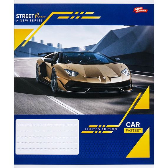 Тетрадь ученическая А5/48 лин. Street Race 3476M Мрії збуваються Вид 2