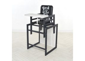 Стільчик для годування Graphite аляска, для годування, зі столиком, чорний+білий