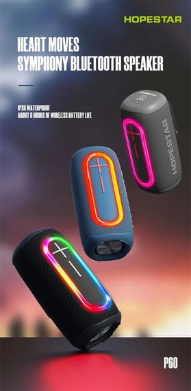 Портативна колонка з потужністю 60 Вт HOPESTAR P60 (41091-P60_1155) | Зображення 1