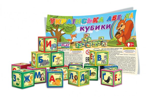 Дитячі розвиваючі кубики "Абетка" 1-063, 9 шт в наборі
