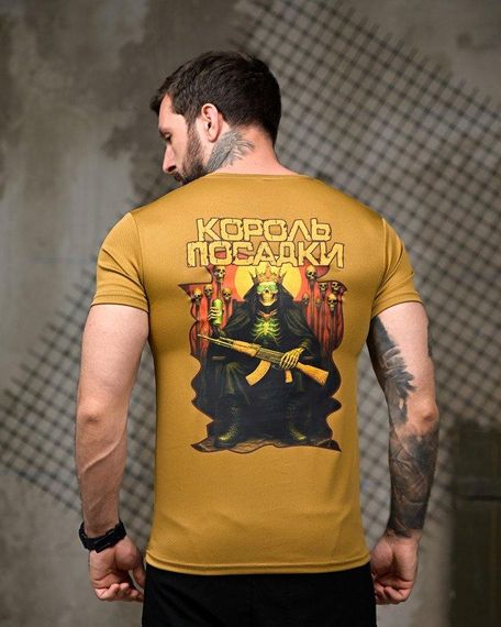 Тактична потоотводна футболка Король посадки coyot ПП7845