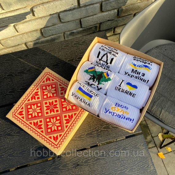 Бокс чоловічих патріотичних шкарпеток 40-45 на 6 пар у подарунковій коробці | Зображення 3