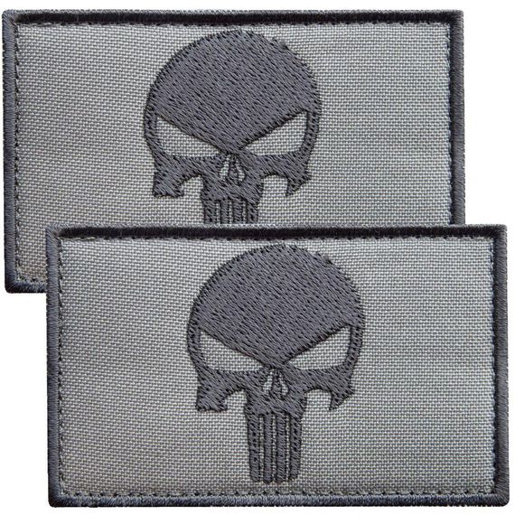 Шеврон IDEIA 87669 Україна 5*8  Габардин Сірий