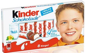 Шоколад молочный для детей Kinder T8, 100г (8шт по 12,5г), Германия, Киндер батончик