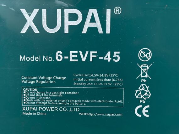 Акумуляторна батарея для електротицикла 45AH