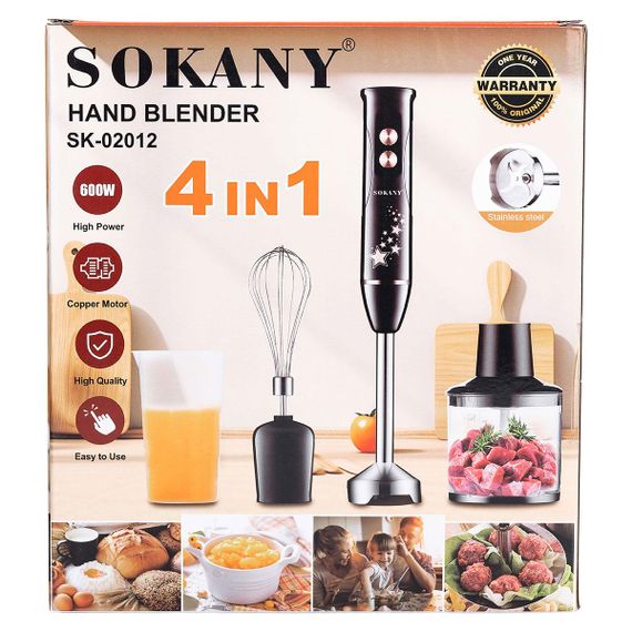Блендер ручной погружной с насадками 4 в 1 600 Вт  2 чаши и венчик Серый Sokany | Зображення 6