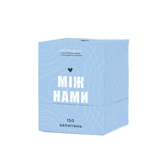 Гра настільна Між нами MemoGames 0005MG українською мовою